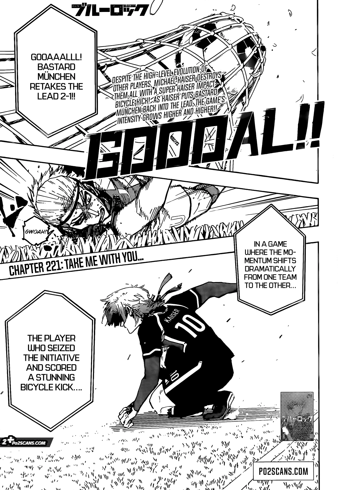 Blue Lock, Chapter 221 image 02